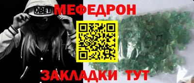каннабис Гатчина
