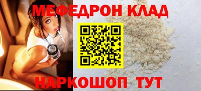 каннабис Гатчина