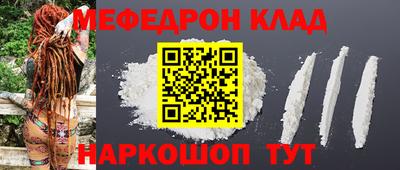COCAINE Гагарин