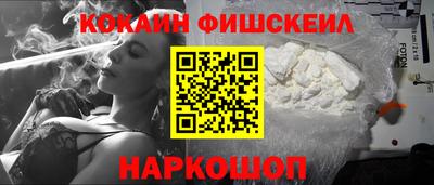 каннабис Гатчина