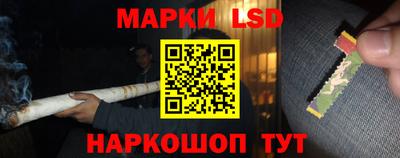 каннабис Гатчина