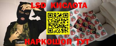 каннабис Гатчина