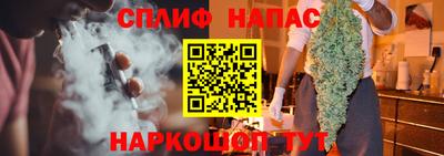 COCAINE Гагарин