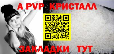 каннабис Гатчина