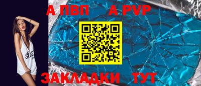 COCAINE Гагарин