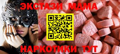 каннабис Гатчина