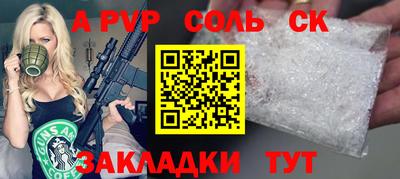 COCAINE Гагарин
