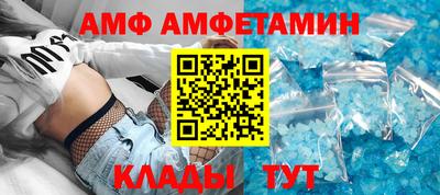 COCAINE Гагарин