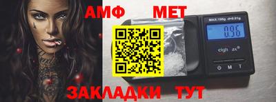 каннабис Гатчина
