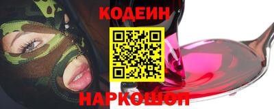 COCAINE Гагарин