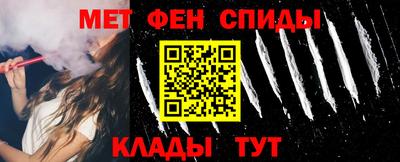 COCAINE Гагарин