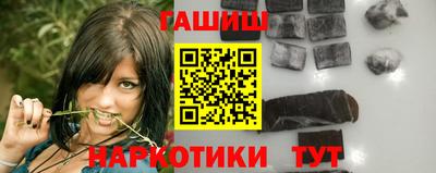 COCAINE Гагарин