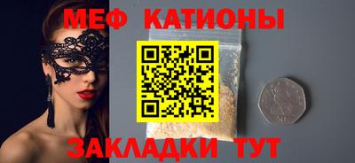 каннабис Гатчина