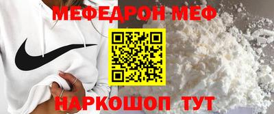 COCAINE Гагарин