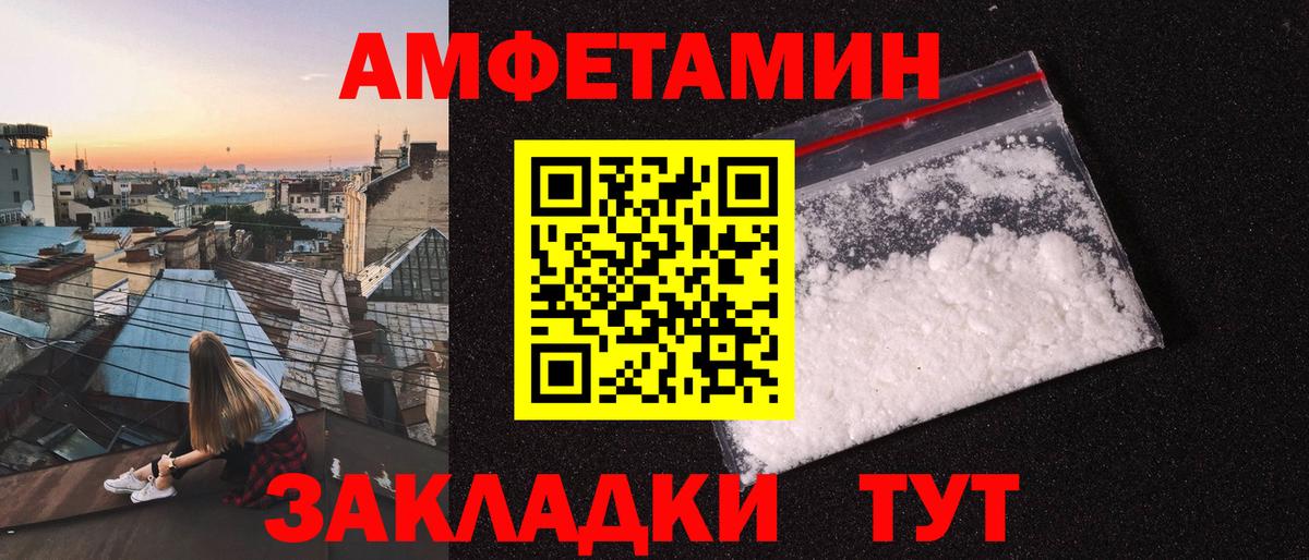 Карасук  Метамфетамин  Вход с VPN  Метамфетамин пудра  Метамфетамин пудра 