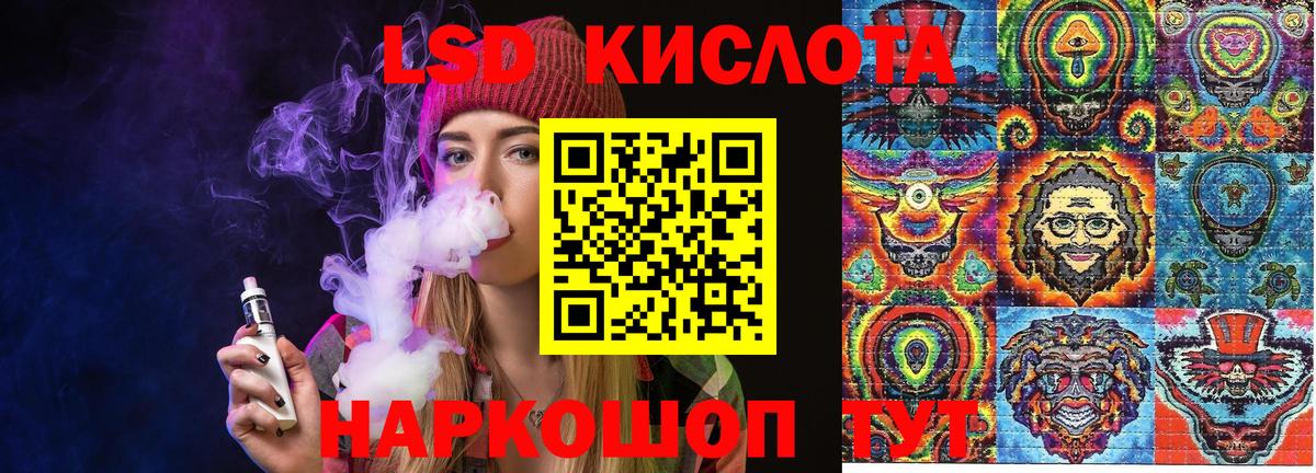 Карасук  Марки 25I-NBOMe 1,8мг  Вход с VPN  Марки 25I-NBOMe 1,8мг 